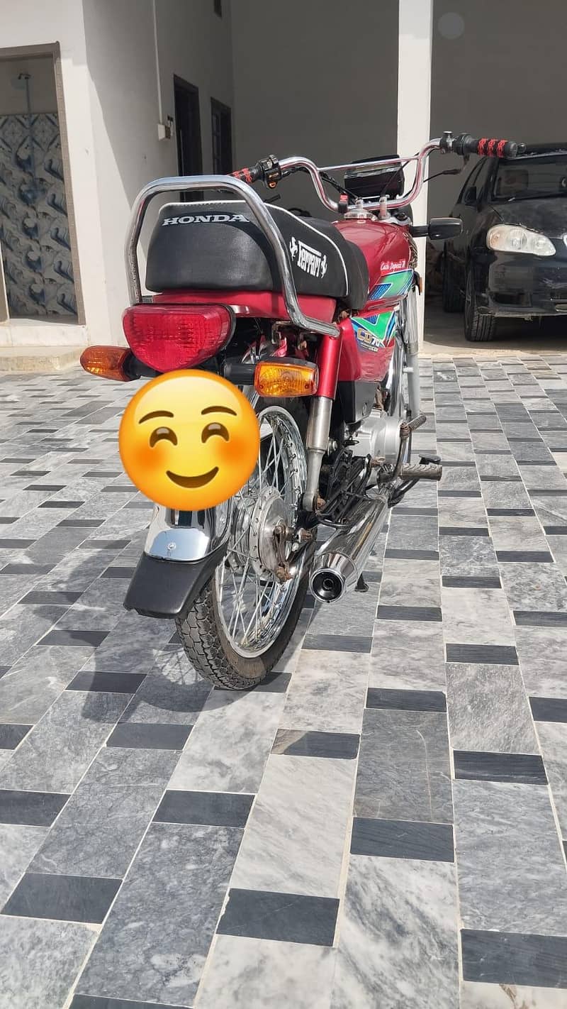 السلام علیکم ہونڈا سی ڈی 70 سی سی لاہور نمبر کمپلیٹ فائل 0