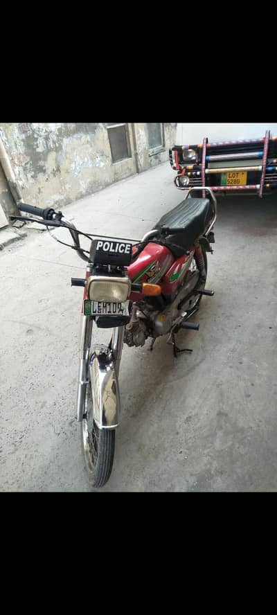Road Prince bike 70cc