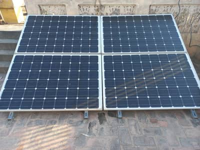 Shingsung 220W Soler Panels