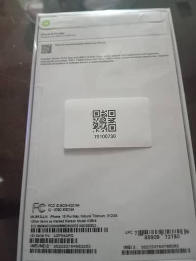 apple iPhone 15pro max 512GB