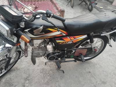 Honda 70 2021/22