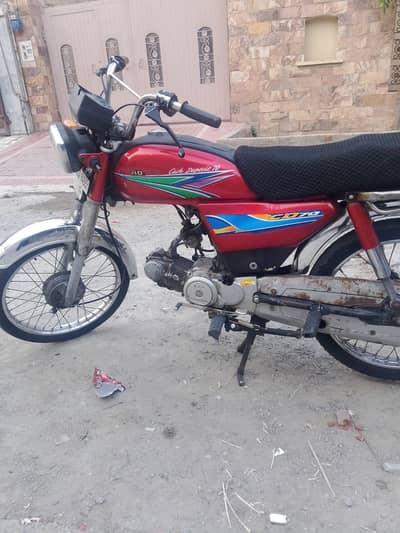 honda 70 bike
