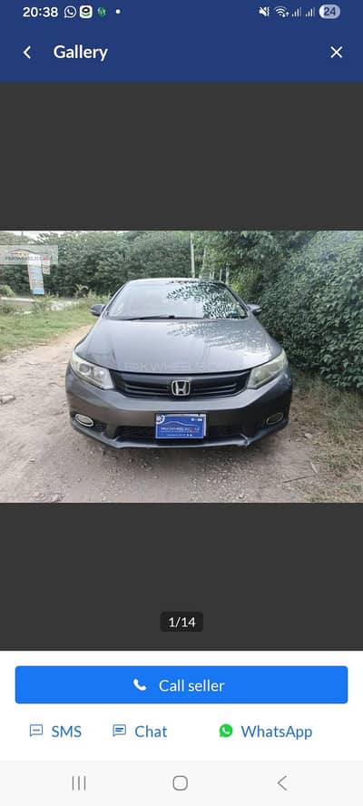 Honda Civic 2015 for sale