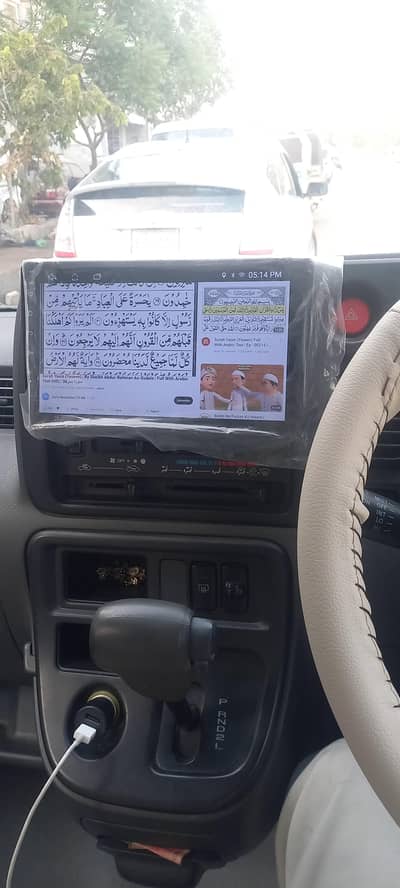 Daihatsu Hijet 2012 / 2017