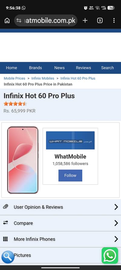Infinix Hot 60 Pro plus