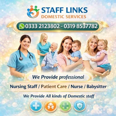 Professional Nursing Staff Available / Nurse / Attendent / Babysitter