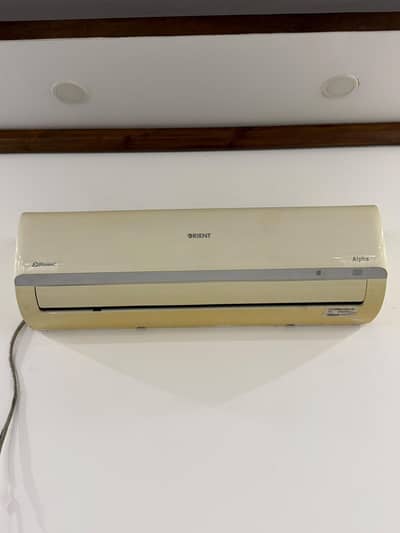 orient 1.5 ton