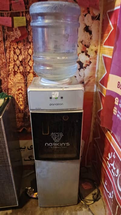 water dispenser hot & cool