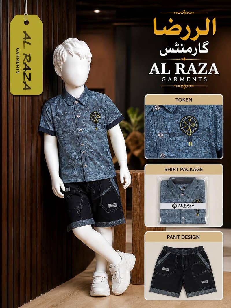 baba cloth 2