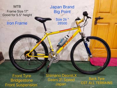 IMPORTED HYBRID-MTB -ROADBIKE