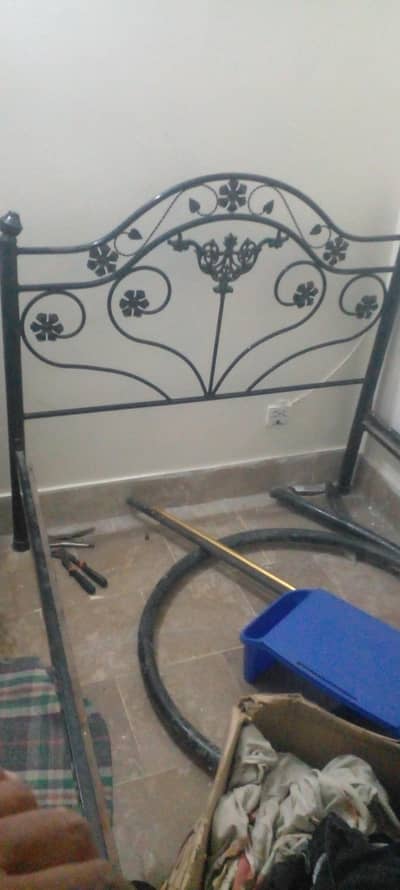 singar bed