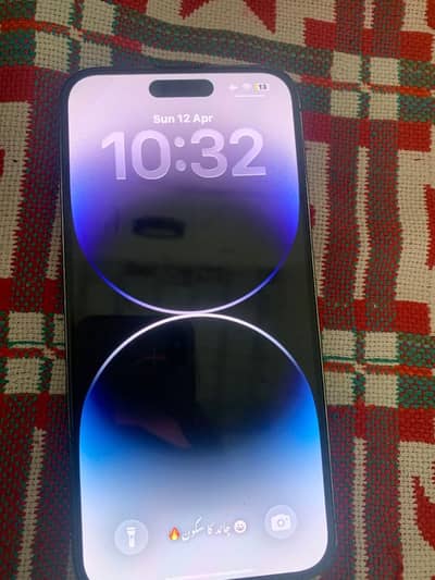 Apple iPhone 14 Pro Max