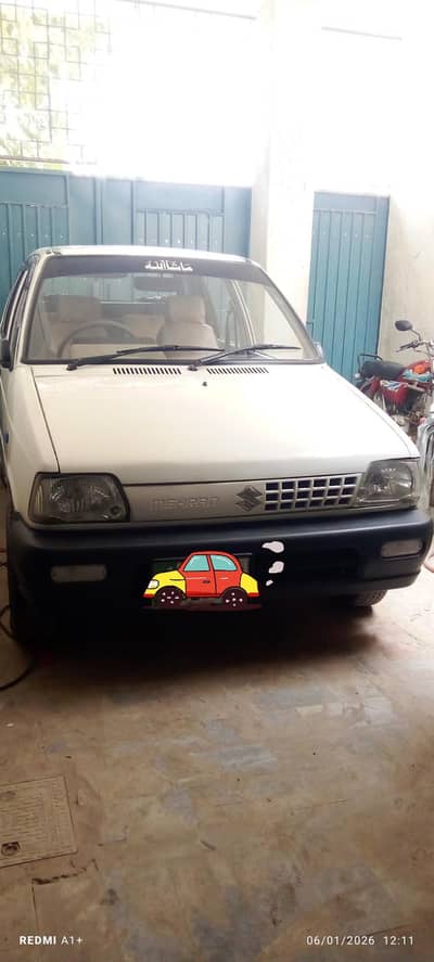 Suzuki Mehran VXR 2007 – Home Used – Excellent Engine & Suspension