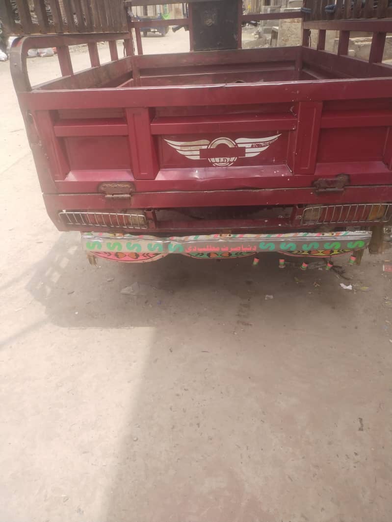 Lal Deen Loader 3