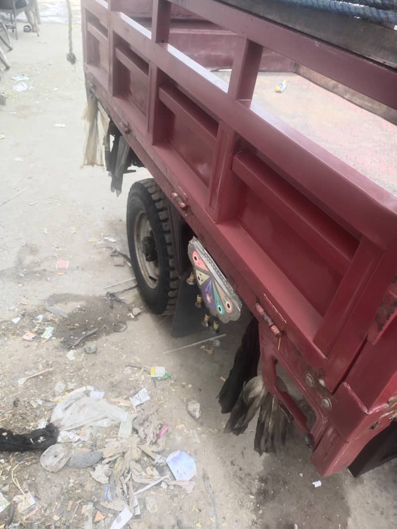 Lal Deen Loader 5