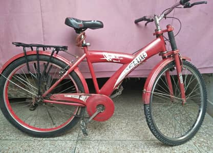 New & Used Cycles Excellent Condition Ready to Ride