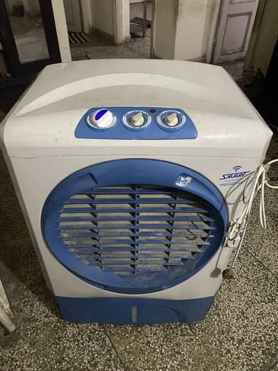 Air Cooler
