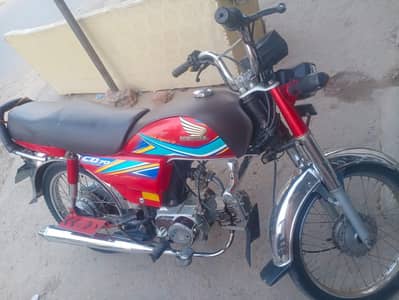 Honda CD 70