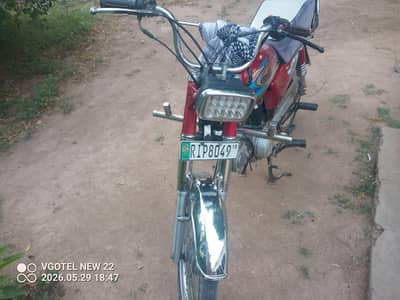 Bick sale