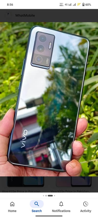VIVO V23E. 8+5/128