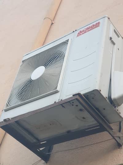 acson ac