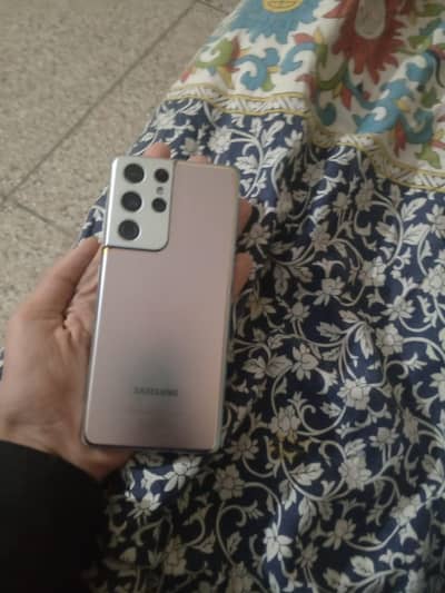 Samsung Mobile S21 Ultra