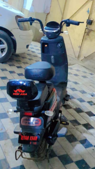 ramza electric scooter z1
