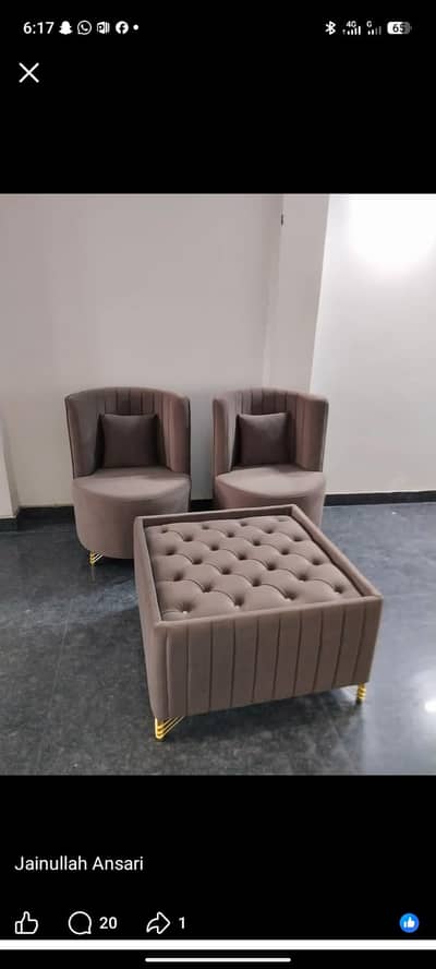 new chair order bass