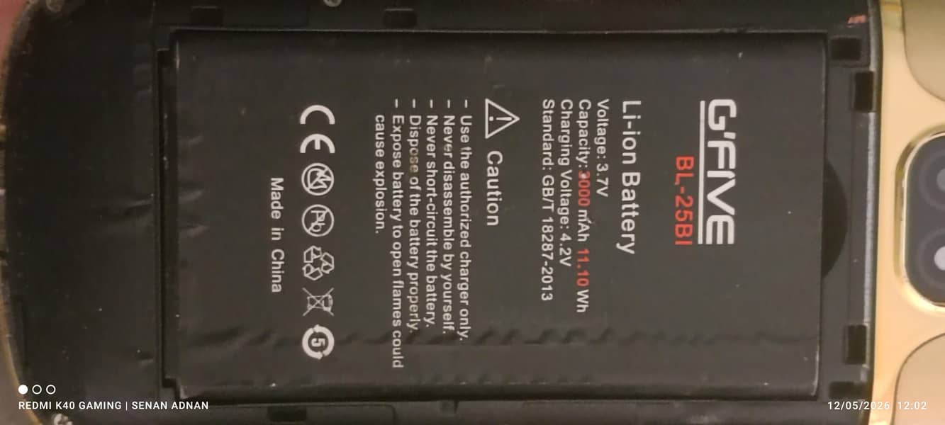 G'Five 6700 1