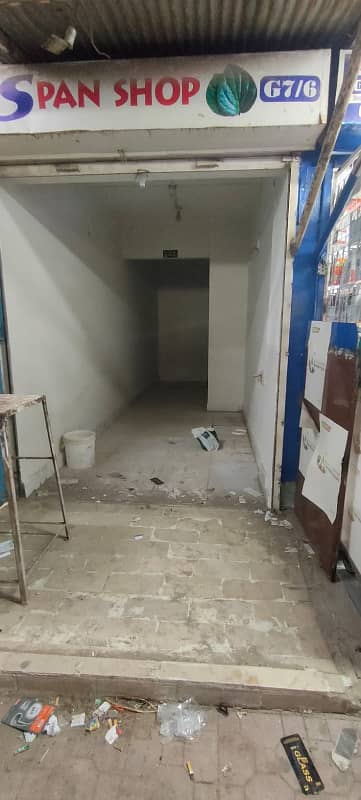 COMMERCIAL SHOP FOR SALE ( Size: 8 x 26 )