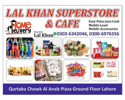 Helper boy ki zarort hh