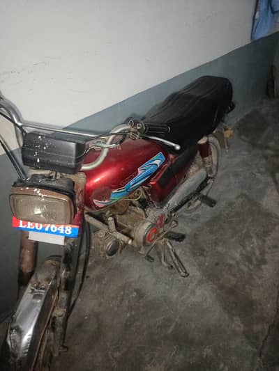 Urgent Sell Bike