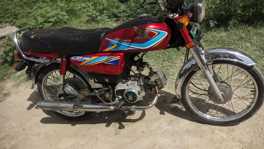 honda cd 70 2019