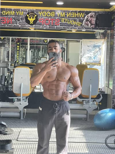 personal fitness trainer