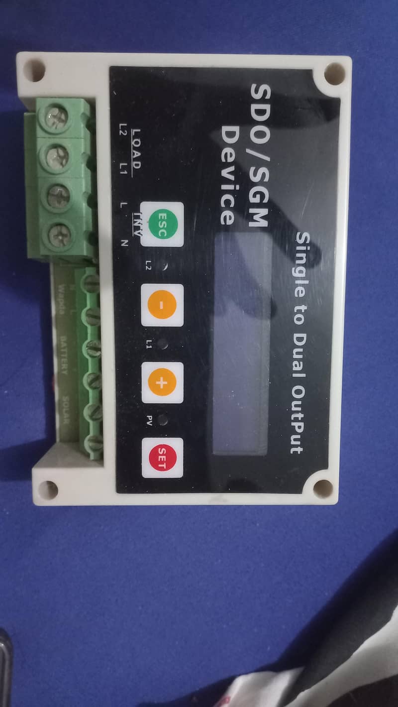 sdo device 0
