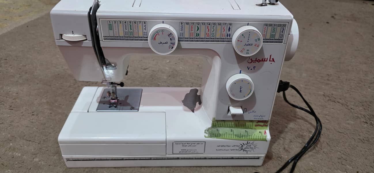 sewing zigzag machine 6