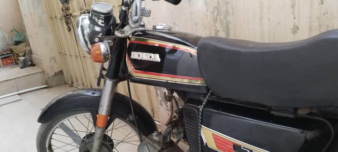 Honda 70