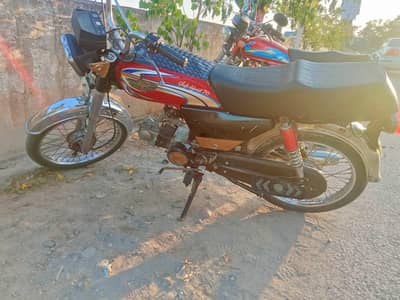 Urgent Bike For Sale