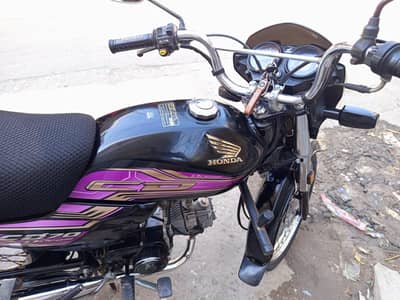Honda dream urgent sale