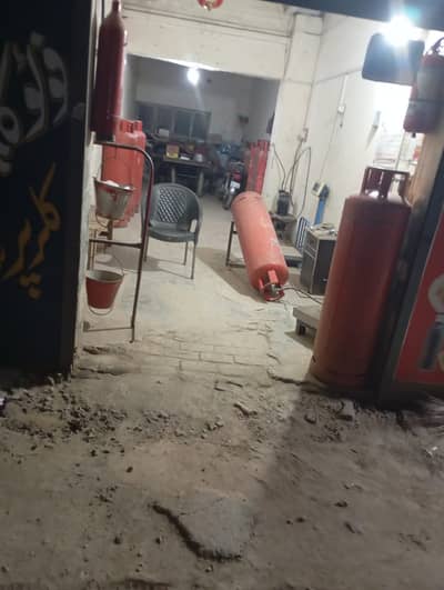 LPG Gas Shop Lahore | Running Business for Sale