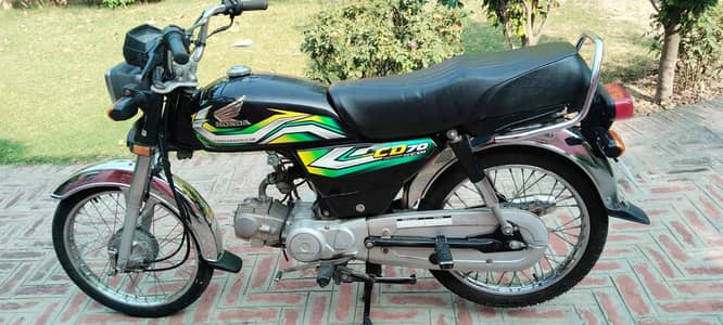 Honda Cd 70
