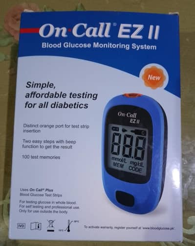 Blood Glucose Machine