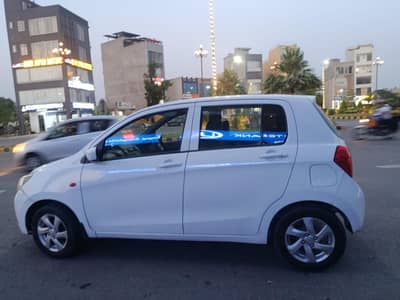 Suzuki Alto VXR 2024