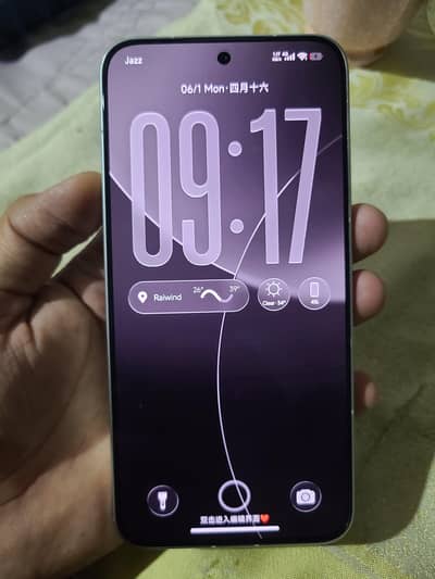 Xiaomi Redmi Turbo 4 Pro