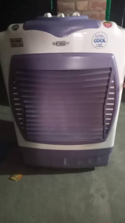 air cooler