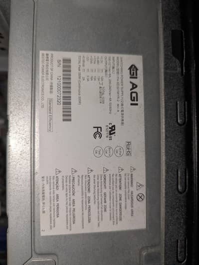 AGI 350 watt power supply in working condition
