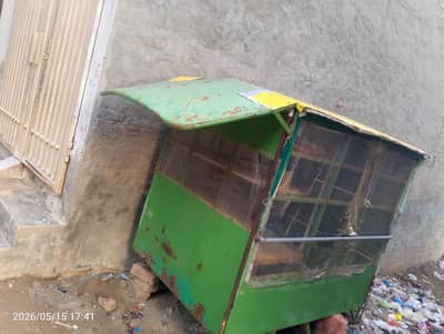 ato riksha ka kibn buht acha bna howa hay