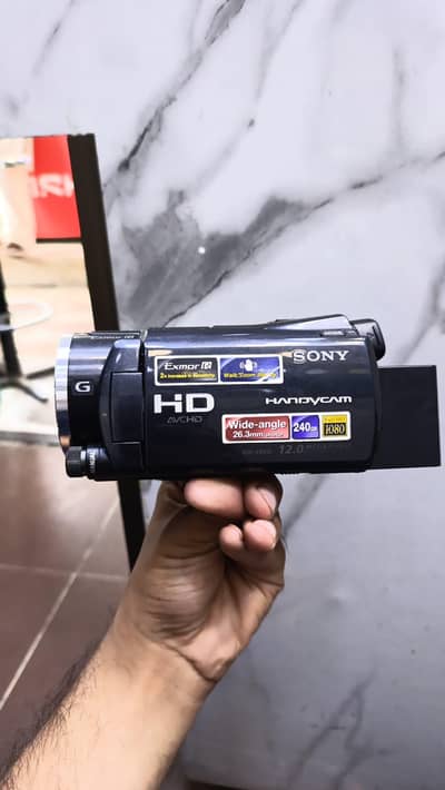 hdr cx550