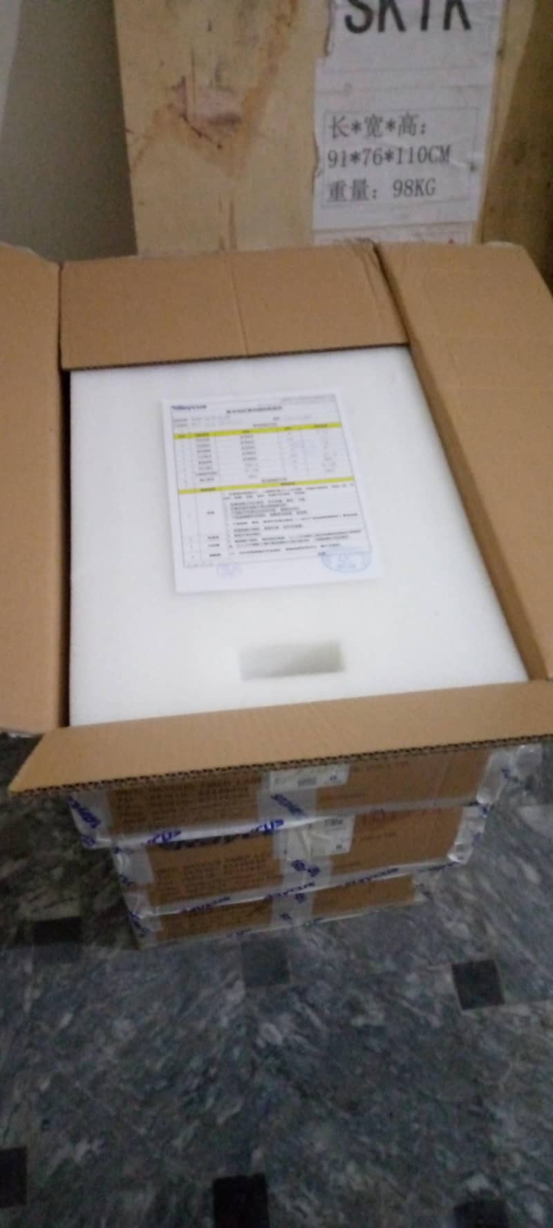 fiber laser source 2