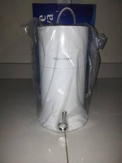 water purifier